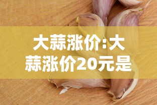 山东新增12例本土无症状(山东新增12例本土无症状病例) 山东新增12例本土无症状(山东新增12例本土无症状病例)