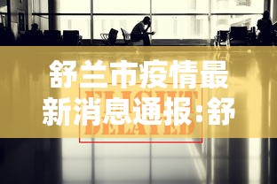 【北京摇号查询/北京摇号查询中签结果】 【北京摇号查询/北京摇号查询中签结果】