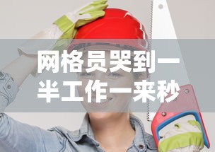 【31省份新增确诊21例:本土1例/31省份新增确诊24例 本土3例】 【31省份新增确诊21例:本土1例/31省份新增确诊24例 本土3例】
