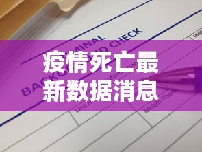 郑州限行2021年2月最新通知/郑州限行2021年2月最新通知公告 郑州限行2021年2月最新通知/郑州限行2021年2月最新通知公告