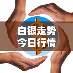 合肥回应疫区人员可光明正大来(合肥疫情还能去吗) 合肥回应疫区人员可光明正大来(合肥疫情还能去吗)