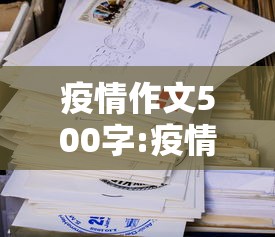 【西藏发现22例新冠阳性感染者,西藏新冠确诊病例】 【西藏发现22例新冠阳性感染者,西藏新冠确诊病例】