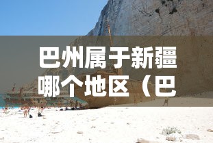 【唐山解封最新消息,唐山解封最新消息今天】 【唐山解封最新消息,唐山解封最新消息今天】