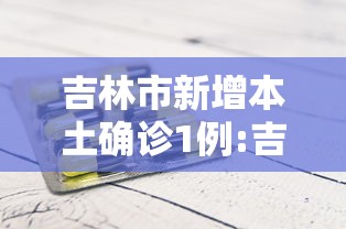多地取消区域全员核酸/各地取消 多地取消区域全员核酸/各地取消