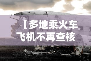 【圆通快递订单号查询,圆通快递查查询】 【圆通快递订单号查询,圆通快递查查询】