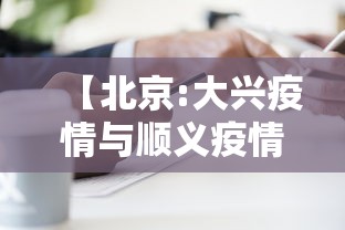 没发烧是不是证明没感染冠状病毒/没发烧是不是证明没感染冠状病毒了 没发烧是不是证明没感染冠状病毒/没发烧是不是证明没感染冠状病毒了