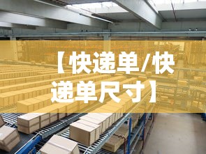 黑龙江新增4例确诊(黑龙江新增四例本土病例) 黑龙江新增4例确诊(黑龙江新增四例本土病例)