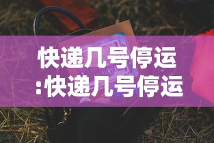 广西百色新增确诊37例/百色新增病例 广西百色新增确诊37例/百色新增病例