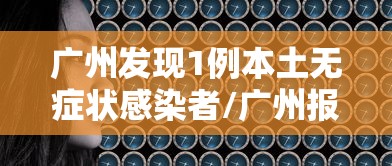 【进京车辆/进京车辆可以进几环】 【进京车辆/进京车辆可以进几环】