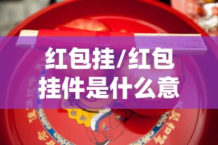 新疆新增1例确诊系此前感染者丈夫:新疆新增一例确诊病例 新疆新增1例确诊系此前感染者丈夫:新疆新增一例确诊病例