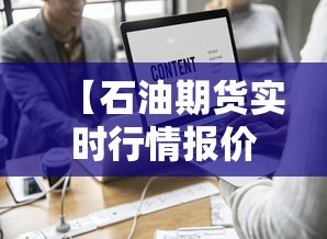 【庆阳旅游,庆阳旅游攻略 百度推荐】 【庆阳旅游,庆阳旅游攻略 百度推荐】