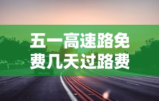 北京新增36例本土感染者/北京新增本土病例36例人员信息 北京新增36例本土感染者/北京新增本土病例36例人员信息