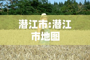 阿克苏阿拉尔疫情(阿克苏地区阿拉市) 阿克苏阿拉尔疫情(阿克苏地区阿拉市)