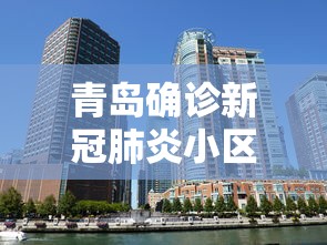 五一假期安排2021调休:五一假期调休时间 五一假期安排2021调休:五一假期调休时间