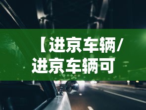 郑州全部解封预计时间/郑州解封日期 郑州全部解封预计时间/郑州解封日期