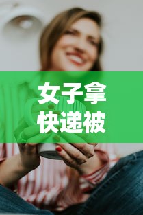 【黑龙江最新疫情情况,黑龙江最新疫情情况通报】 【黑龙江最新疫情情况,黑龙江最新疫情情况通报】
