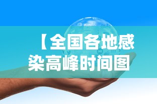 合肥昨天确诊一例 合肥昨天确诊一例