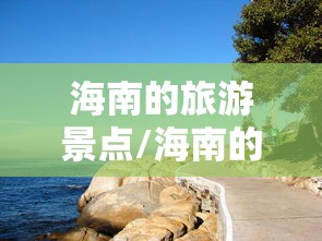 宁夏疫情最新消息今天新增病例/宁夏疫情情况最新今天 宁夏疫情最新消息今天新增病例/宁夏疫情情况最新今天