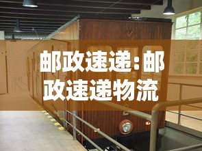 上海小区疫情速查（上海小区疫情速查通知）