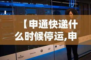 陕西的最新疫情情况/陕西最新疫情最新消息230例