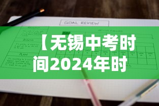 【石家庄防疫最新政策/石家庄防疫最新要求】 【石家庄防疫最新政策/石家庄防疫最新要求】