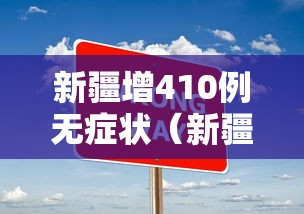 冬奥会开幕式时间2022/冬奥会开幕式时间和地点