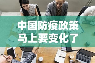 居民担心做核酸交叉感染专家回应(去做核酸检测被交叉感染) 居民担心做核酸交叉感染专家回应(去做核酸检测被交叉感染)