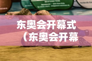湖北罗田疫情:湖北省罗田县疫情统计数据 湖北罗田疫情:湖北省罗田县疫情统计数据