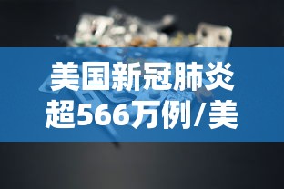 【郑州转入常态化疫情防控/郑州防疫升级】 【郑州转入常态化疫情防控/郑州防疫升级】