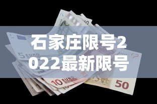 晋中发现2例初筛阳性人员/晋中发现两例 晋中发现2例初筛阳性人员/晋中发现两例