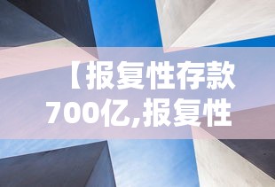 【本轮疫情扩散14省份/疫情扩散省份顺序】