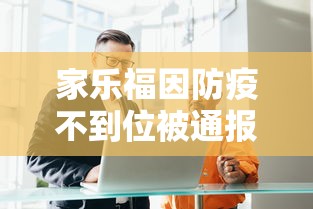 嘉兴疫情最新消息:嘉兴疫情最新消息今天新增病例 嘉兴疫情最新消息:嘉兴疫情最新消息今天新增病例