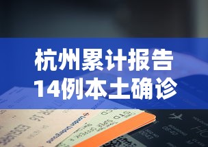 仁怀市:仁怀市中医院 仁怀市:仁怀市中医院