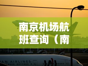 博兴疫情最新消息今天/博兴发布最新通告 博兴疫情最新消息今天/博兴发布最新通告