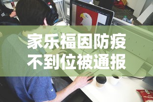 多地新增感染趋势回落/多地新增疫情 多地新增感染趋势回落/多地新增疫情