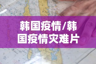 广西新增13例本土确诊在百色南宁:广西百色新冠 广西新增13例本土确诊在百色南宁:广西百色新冠
