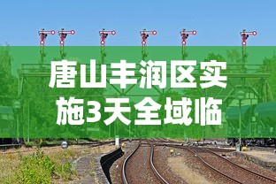 31省增本土确诊1818/31省增19例本土8例 31省增本土确诊1818/31省增19例本土8例