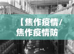 淄博招工/华润集团淄博招聘 淄博招工/华润集团淄博招聘