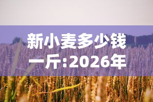 河北邢台疫情/河北邢台疫情解封时间 河北邢台疫情/河北邢台疫情解封时间