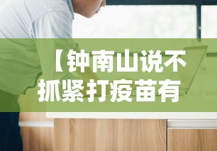 31省新增确诊19例/31省新增确诊10例 31省新增确诊19例/31省新增确诊10例