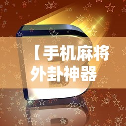 31省新增确诊19例/31省新增确诊10例 31省新增确诊19例/31省新增确诊10例