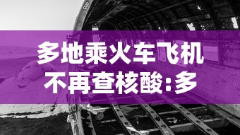广州连续3天新增超2000例(广州这几天新增疫情) 广州连续3天新增超2000例(广州这几天新增疫情)