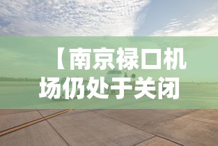 31省份新增71例本土西安63例:西安新增本土2例 31省份新增71例本土西安63例:西安新增本土2例
