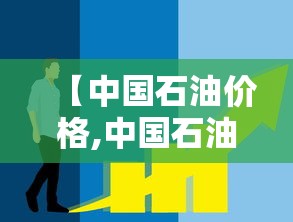 31省区市新增确诊12例/31省区市新增22例确诊 31省区市新增确诊12例/31省区市新增22例确诊