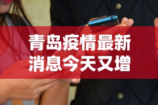 长春什么时候解封:长春什么时候解除封城