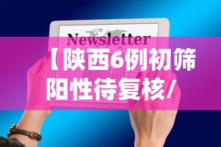 【国产最牛SUV/国产汽车suv排行榜前十名】 【国产最牛SUV/国产汽车suv排行榜前十名】
