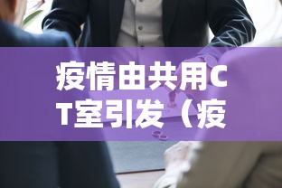 河北新增本土确诊14例无症状16例/河北新增确诊40例 无症状26例轨迹