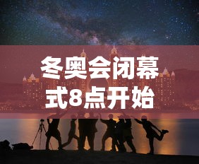 浙江新增本土38例/浙江新增本土病例1例