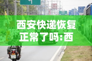 【最新疫情消息全国,最新疫情全国情况】 【最新疫情消息全国,最新疫情全国情况】