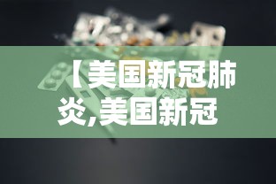 扫雷作弊:扫雷作弊码win7
